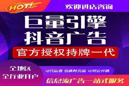 案例解析：SEM搜索引擎优化如何提高网站用户体验